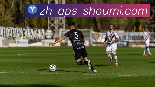 收米体育直播平台生态图