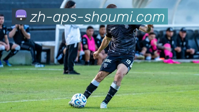 收米体育直播APP 封面图